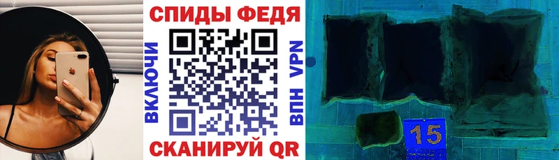 АМФЕТАМИН Premium  цены наркотик  мега онион  Миасс 