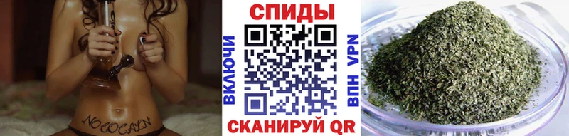 БУТИРАТ оксибутират  Миасс 