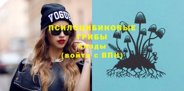 jwh Нея