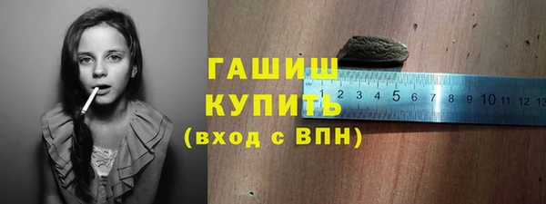 героин Наволоки