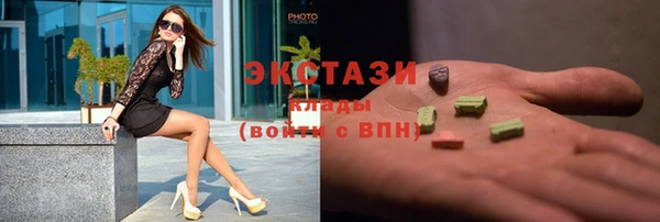 героин Наволоки