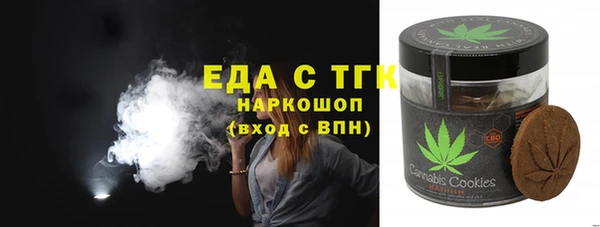 jwh Нея