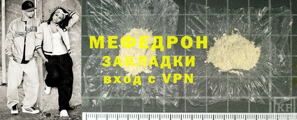 jwh Нея