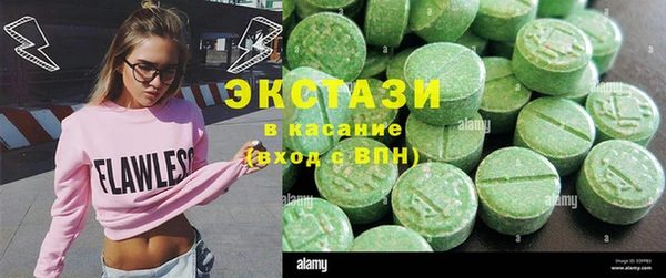 героин Наволоки