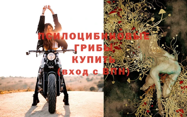 героин Наволоки