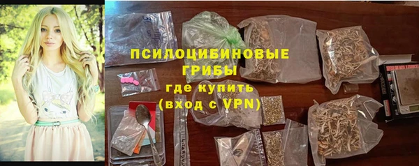 героин Наволоки