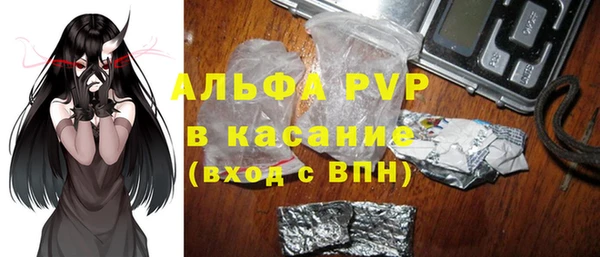 героин Наволоки