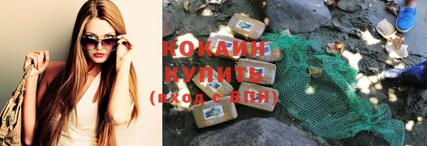 героин Наволоки