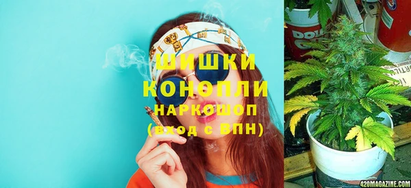 героин Наволоки