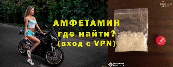 МДПВ Белоозёрский