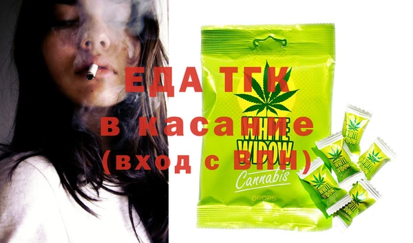 героин Наволоки