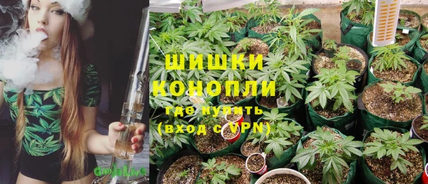 мдпв Нефтегорск