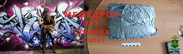 героин Наволоки