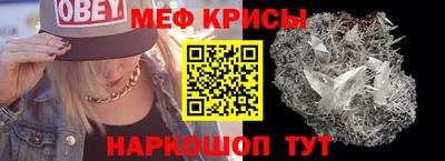 PSILOCYBIN Гусев