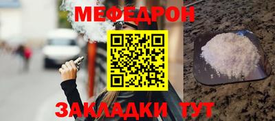 синтетический гашиш Гусиноозёрск