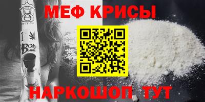 синтетический гашиш Гусиноозёрск
