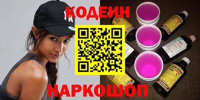 PSILOCYBIN Гусев