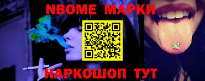 PSILOCYBIN Гусев