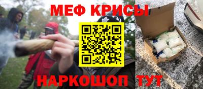 PSILOCYBIN Гусев