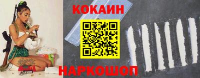PSILOCYBIN Гусев
