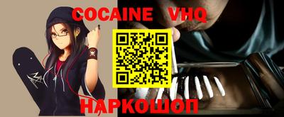 PSILOCYBIN Гусев