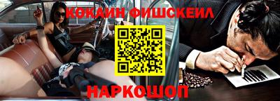 PSILOCYBIN Гусев
