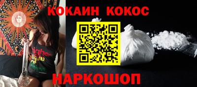 PSILOCYBIN Гусев