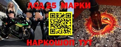 PSILOCYBIN Гусев