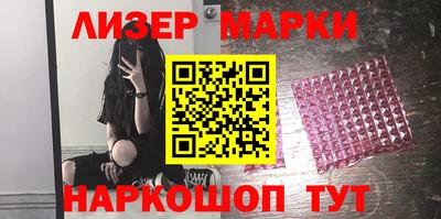 прущая мука Азнакаево