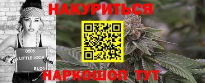 альфа пвп Гусь-Хрустальный
