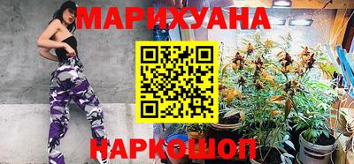альфа пвп Гусь-Хрустальный