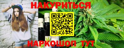 PSILOCYBIN Гусев