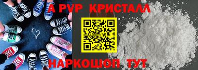 PSILOCYBIN Гусев