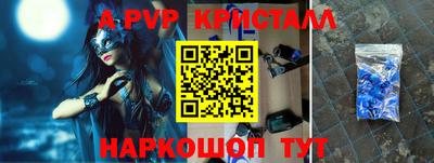 PSILOCYBIN Гусев