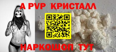 PSILOCYBIN Гусев