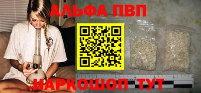 PSILOCYBIN Гусев