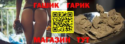 PSILOCYBIN Гусев