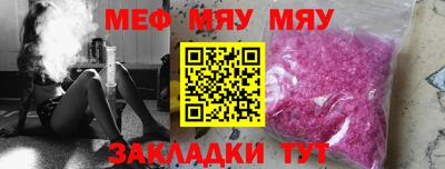 PSILOCYBIN Гусев