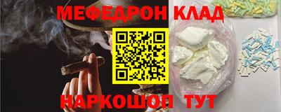 PSILOCYBIN Гусев